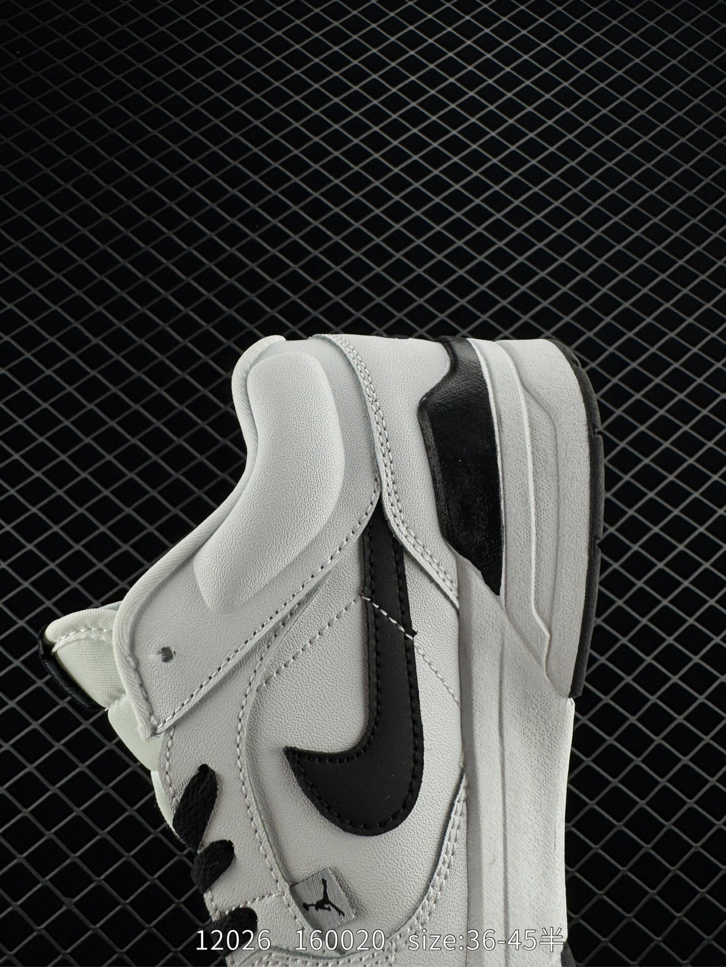 Air Jordan Stadium 90